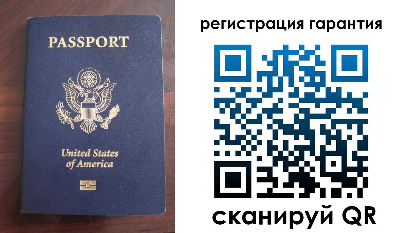 купить прописку в Нефтекамске