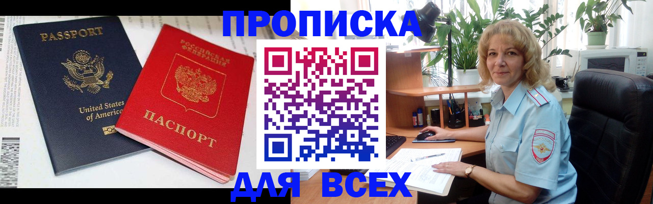 форма 3 в Нефтекамске